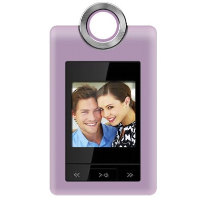 DIGITAL PHOTO KEYRING-IGT-1532